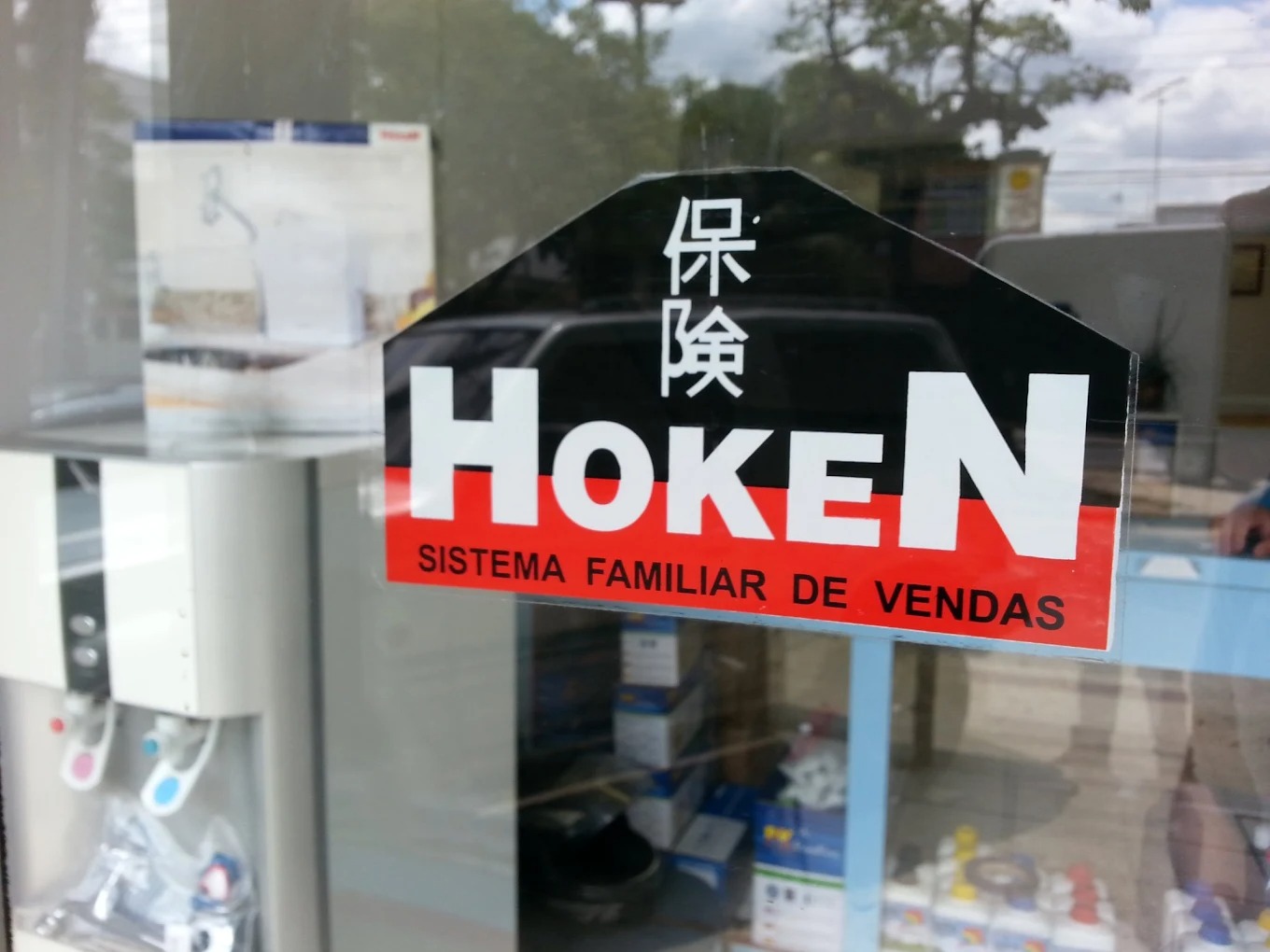 WhatsApp Image 2025-12-16 at 10.19.29 (2)